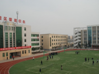 閻良區(qū)師范職業(yè)中學(xué)2023年報(bào)名條件、招生要求、招生對(duì)象