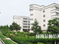 石家莊華能理工幼兒師范中等專(zhuān)業(yè)學(xué)校2023年招生辦聯(lián)系電話