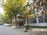 石家莊華師經濟管理幼兒師范中等專業(yè)學校2023年報名條件、招生要求、招生對象