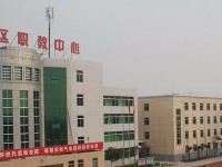 閻良區(qū)師范職業(yè)中學(xué)2023年怎么樣、好不好