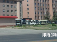 石家莊科技經貿幼兒師范中等專業(yè)學校2023年報名條件、招生要求、招生對象