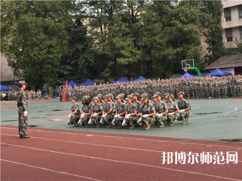 四川檔案幼兒師范學(xué)校2020年報名條件、招生要求、招生對象