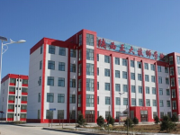 榆林礦業(yè)能源化工師范學(xué)校2023年報名條件、招生要求、招生對象