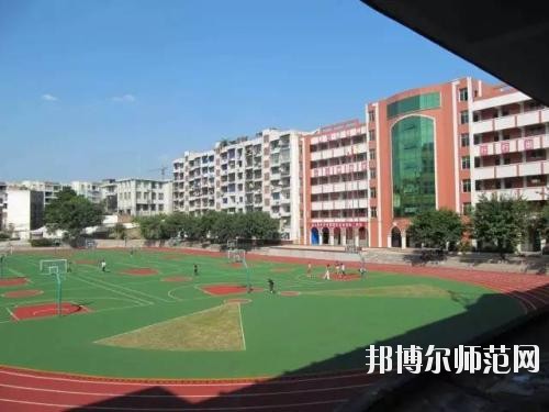 四川東坡中等職業(yè)技術(shù)幼兒師范學(xué)校2020年報(bào)名條件、招生要求、招生對(duì)象