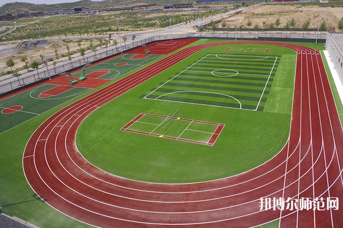 榆林能源化工師范職業(yè)學(xué)校2020年報(bào)名條件、招生要求、招生對(duì)象 