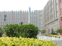 石家莊聯(lián)華幼兒師范職業(yè)中專學校2023年怎么樣、好不好