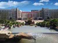 四川高縣職業(yè)技術(shù)幼兒師范學(xué)校2021年學(xué)費、收費多少