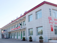 榆林益友能源化工師范職業(yè)技術(shù)學(xué)校2023年報名條件、招生要求、招生對象