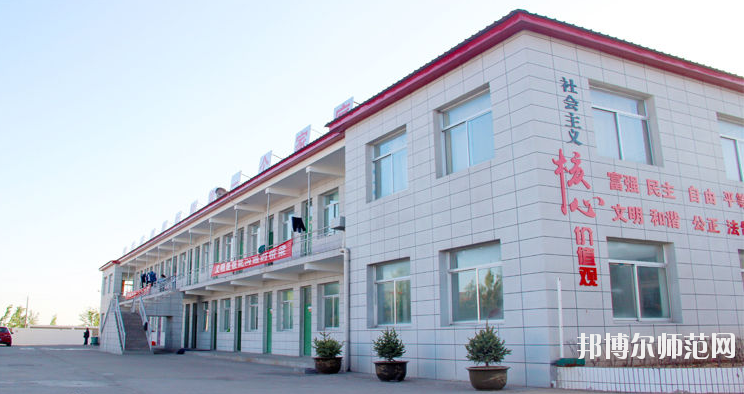 榆林益友能源化工師范職業(yè)技術(shù)學(xué)校2020年報名條件、招生要求、招生對象 