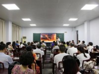 南充開放師范大學2023年報名條件、招生要求、招生對象