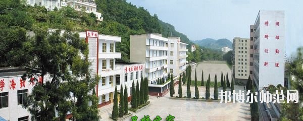 四川蓬溪中等職業(yè)技術(shù)幼兒師范學(xué)校2020年報(bào)名條件、招生要求、招生對(duì)象