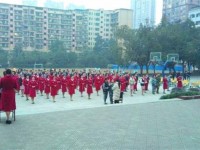 四川渠縣職業(yè)幼兒師范中專學(xué)校2023年學(xué)費(fèi)、收費(fèi)多少