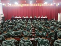 四川商業(yè)服務(wù)技工幼兒師范學(xué)校2023年學(xué)費(fèi)、收費(fèi)多少