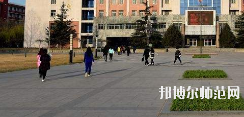石家莊幼兒師范職業(yè)技術(shù)教育中心怎么樣、好不好