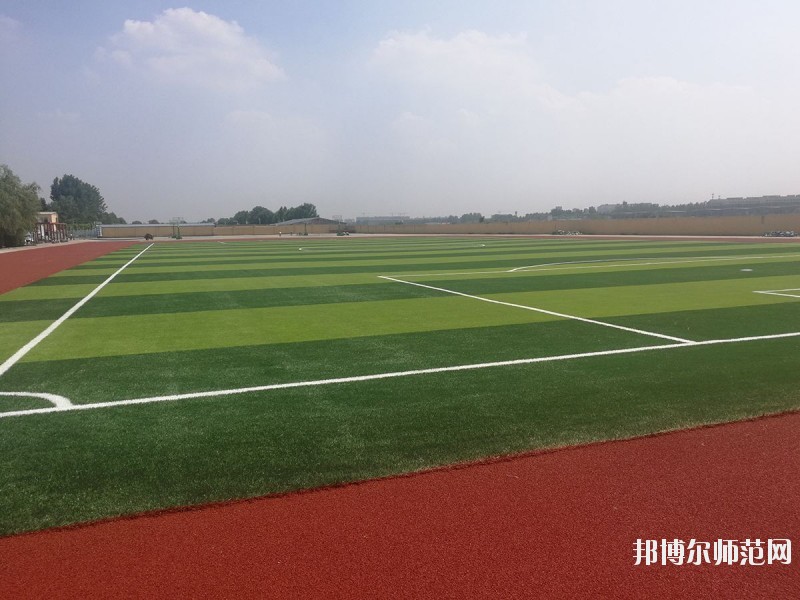 石家莊太行科技幼兒師范中等專業(yè)學校怎么樣、好不好