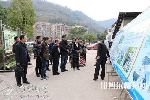 四川興文縣職業(yè)技術(shù)幼兒師范學(xué)校2020年報(bào)名條件、招生要求、招生對象