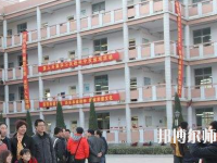 石家莊藝術(shù)幼兒師范職業(yè)學(xué)校2023年報(bào)名條件、招生要求、招生對象