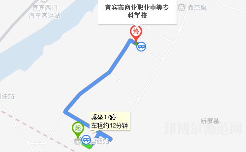 宜賓市商業(yè)職業(yè)中等專(zhuān)業(yè)幼兒師范學(xué)校地址在哪里