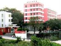宜賓市商業(yè)職業(yè)中等專業(yè)幼兒師范學(xué)校2023年報(bào)名條件、招生要求、招生對(duì)象