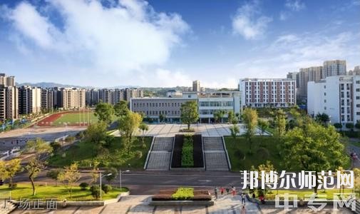 宜賓市商業(yè)職業(yè)中等專業(yè)幼兒師范學校2020年報名條件、招生要求、招生對象