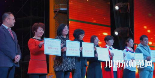 唐山工會幼兒教育中等專業(yè)學(xué)校2020年報名條件、招生要求、招生對象