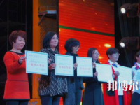 唐山工會(huì)幼兒師范中等專業(yè)學(xué)校2023年報(bào)名條件、招生要求、招生對象