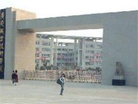 廣安市英才職業(yè)技術(shù)幼兒師范學(xué)校2023年怎么樣、好不好