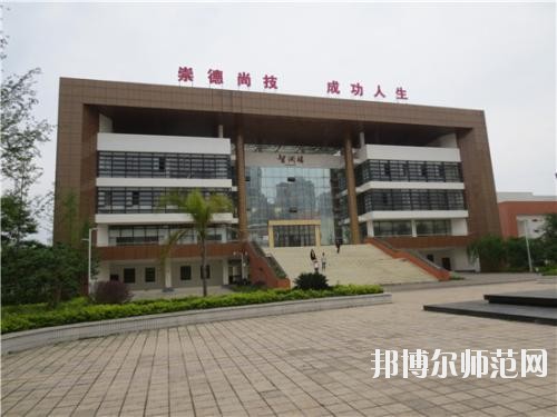 仁壽縣第二高級(jí)職業(yè)幼兒師范中學(xué)2020年報(bào)名條件、招生要求、招生對(duì)象