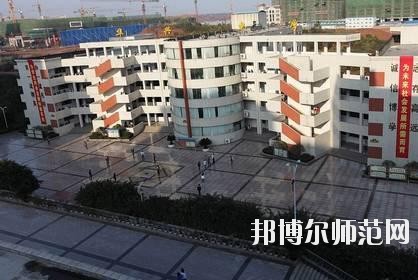 仁壽新科中等職業(yè)技術(shù)幼兒師范學校地址在哪里