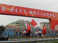 射洪縣職業(yè)中專幼兒師范學(xué)校2023年學(xué)費(fèi)、收費(fèi)多少