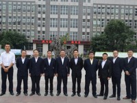 樂山開放師范大學(xué)2023年報名條件、招生要求、招生對象