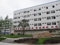 遂寧民進中等專業(yè)幼兒師范學校2023年報名條件、招生要求、招生對象