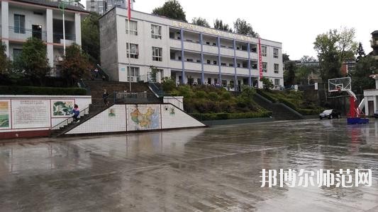 萬源第二職業(yè)高級幼兒師范中學2020年報名條件、招生要求、招生對象