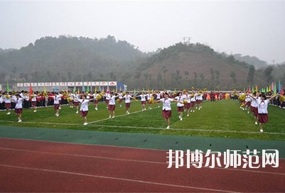 宜賓東方職業(yè)技術(shù)幼兒師范學(xué)校2020年報名條件、招生要求、招生對象