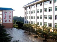 宜賓食品工業(yè)職業(yè)幼兒師范中學(xué)2023年學(xué)費(fèi)、收費(fèi)多少
