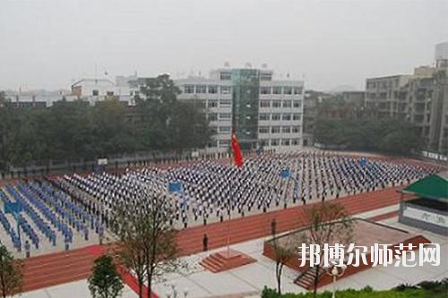 宜賓食品工業(yè)職業(yè)幼兒師范中學(xué)2020年招生辦聯(lián)系電話(huà)