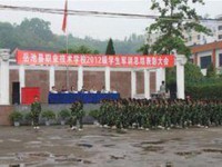 岳池職業(yè)技術(shù)幼兒師范學(xué)校2023年怎么樣、好不好