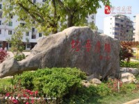 古藺職業(yè)高級幼兒師范中學(xué)2023年學(xué)費(fèi)、收費(fèi)多少