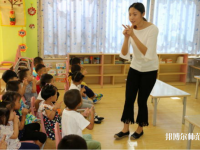 湖北2020年幼師學(xué)校中專升大?？际裁? /><b>湖北2020年幼師學(xué)校中專升大?？际裁?/b><span>2019-11-06 15:24</span><p>幼師專業(yè)在近年來飛速發(fā)展，雖然人才緊缺，但由于家長對孩子的重視，社會(huì)對幼兒教師專業(yè)越來越嚴(yán)格，無論是專業(yè)知識還是學(xué)歷，都</p></a></li>
            <li><a href=