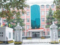 河南2020年幼師學(xué)校中專升大?？际裁? /><b>河南2020年幼師學(xué)校中專升大?？际裁?/b><span>2019-11-25 10:43</span><p>河南2020年幼師學(xué)校中專升大?？际裁?，幼師專業(yè)在近年來飛速發(fā)展，雖然人才緊缺，但由于家長對孩子的重視，社會對幼兒教師專業(yè)越</p></a></li>
            <li><a href=