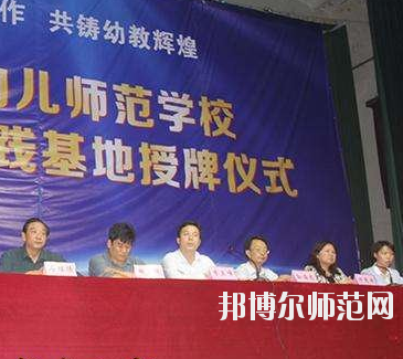 河南2020年讀幼師學(xué)?？梢钥即髮W(xué)嗎