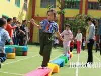 貴陽2020年中專幼師學(xué)?？梢钥即髮? /><b>貴陽2020年中專幼師學(xué)?？梢钥即髮?/b><span>2019-12-31 11:14</span><p>社會上對于學(xué)歷的要求是越來越高了，以前就讀中專就是為了直接就業(yè)，但是現(xiàn)在發(fā)現(xiàn)中專已經(jīng)沒有以前那么好就業(yè)了，這是為什么呢?</p></a></li>
            <li><a href=