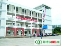 巴中師范職業(yè)技術(shù)學(xué)院2023年報(bào)名條件、招生要求、招生對象