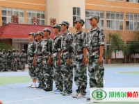 馬爾康民族師范學校2023年報名條件、招生要求、招生對象