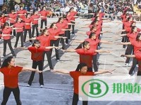 涼山民族師范學(xué)校2023年報名條件、招生要求