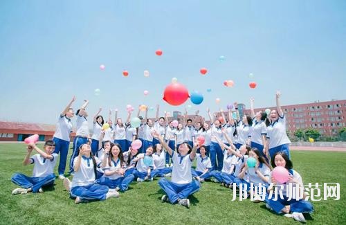 貴陽(yáng)2020年幼師學(xué)校中專升大?？际裁? width=