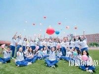 貴陽2020年幼師學(xué)校中專升大?？际裁? /><b>貴陽2020年幼師學(xué)校中專升大專考什么</b><span>2020-01-09 15:16</span><p>貴陽2020年幼師學(xué)校中專升大?？际裁?很多中專畢業(yè)的學(xué)生都是會(huì)選擇上大學(xué)的，不過一般就讀中專在之前就讀初中的時(shí)候就是文化成</p></a></li>
            <li><a href=