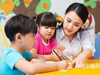 杭州2020年幼師學(xué)校中專升大?？际裁? /><b>杭州2020年幼師學(xué)校中專升大專考什么</b><span>2022-04-07 15:39</span><p>已經(jīng)就讀幼師學(xué)校的中專生們，想要提升一下自己的學(xué)歷，那就需要報考，大家都想知道主要考什么，其實這種考試不是很難，同學(xué)們也</p></a></li>
            <li><a href=