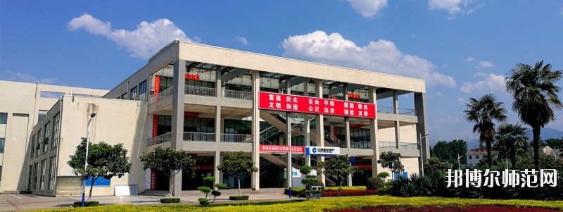 寶雞有哪些有幼師學(xué)校的大專(zhuān)院校