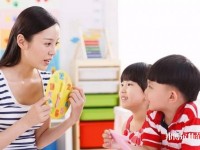 廣州2020年幼師學(xué)?？梢詫W(xué)什么